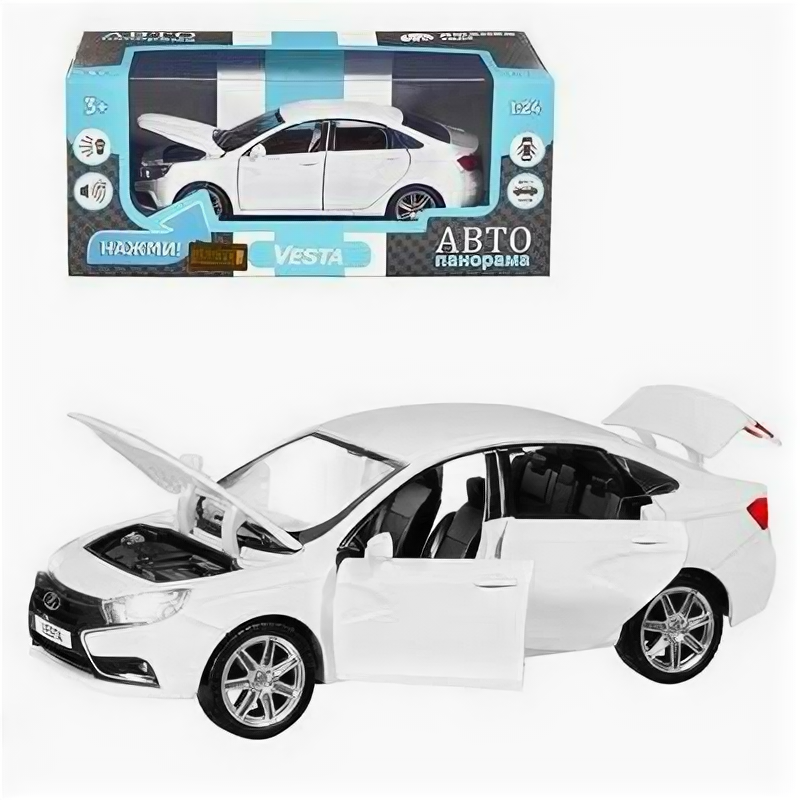 Автопанорама Модель 1:24 LADA VESTA седан,цвет белый 1251124JB Автопанорама .