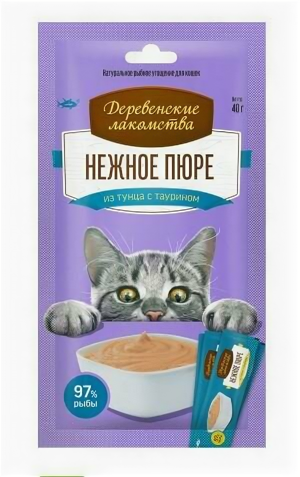 Деревенские лакомства Нежное пюре для кошек из тунца 1*4шт. 004 кг (10 шт)