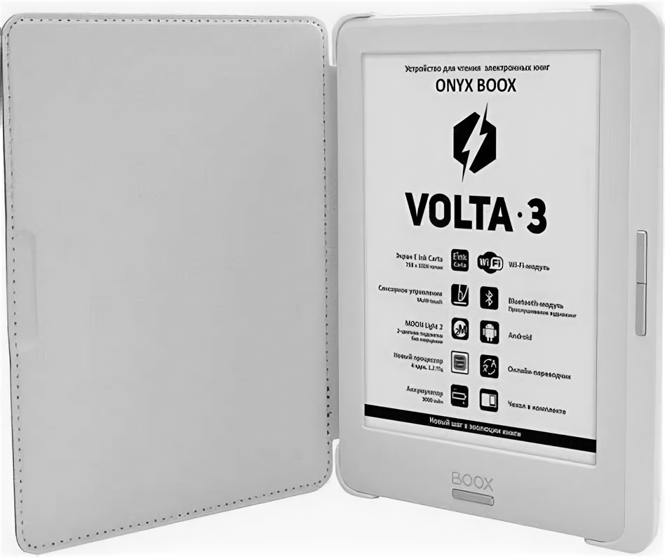 Электронная книга ONYX BOOX Volta 3, 6", белый