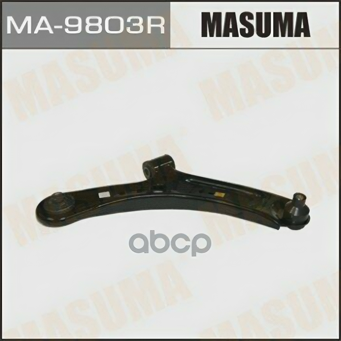 Рычаг Подвески Нижний R Suzuki Sx4 Masuma Ma-9803R Masuma арт. MA-9803R