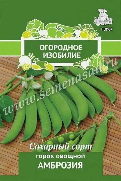 Горох Амброзия (сахарный) 10гр. (Огород. изоб. Поиск)