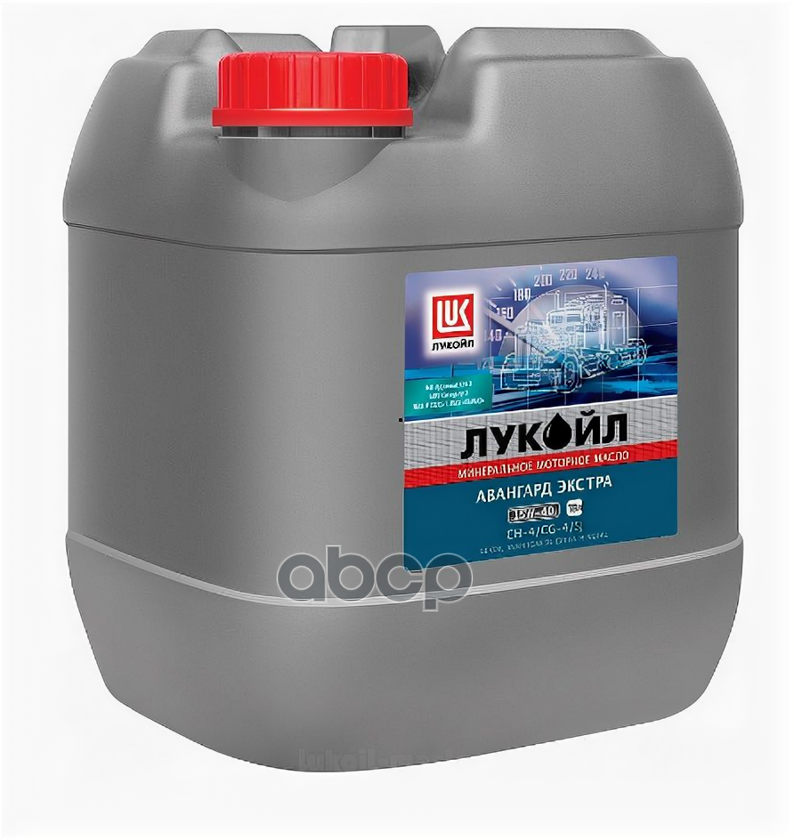 LUKOIL Лукойл 15W40 (20L) Авангард Экстра_масло Моторное! Полусинт Api Ch-4/Cg-4/Sj, Acea E5