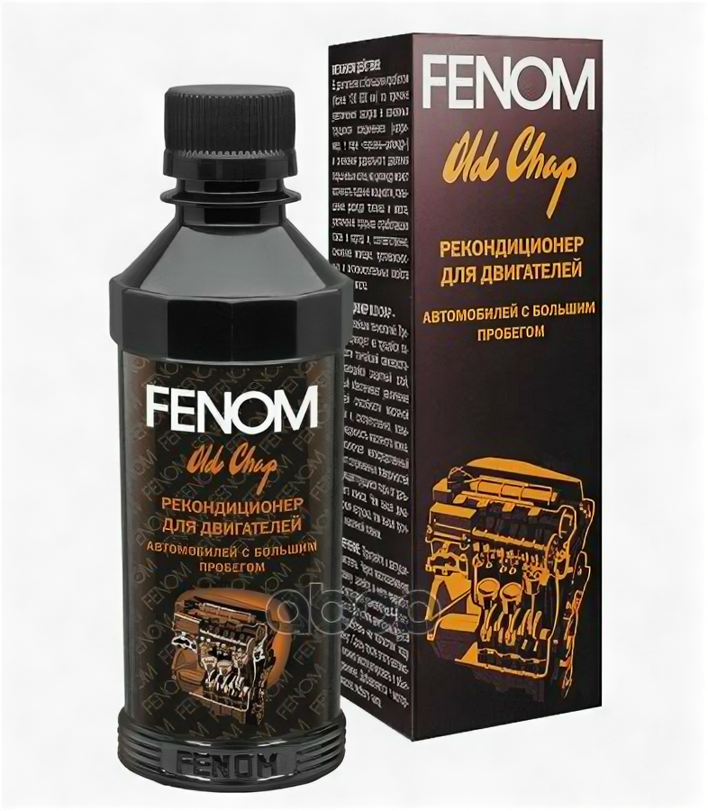 Восстановитель Двигателя С Пробегом Fenom, 250 Мг Fn437 FenomFN437