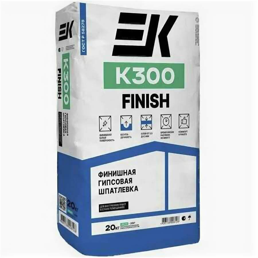     EK K300 FINISH 20  63 (1) (137968)