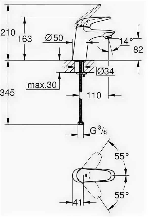 Смеситель для раковины Grohe - фото №2