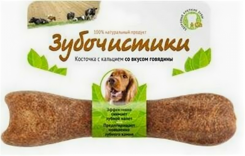 Зубочистики 73303808/54944 Косточка д/собак 10-25кг с кальцием со вкусом Говядины х144