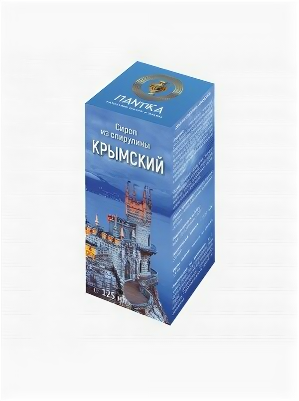 Сироп из спирулины "Крымский", 125 мл, Пантика