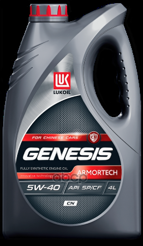 Масло моторное LUKOIL GENESIS ARMORTECH CN 5W-40