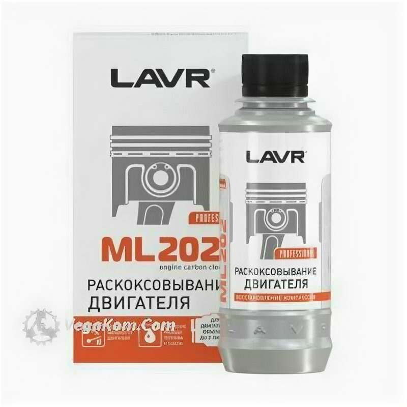 Раскоксовыватель Двигателя Ml202 185Ml LN2502