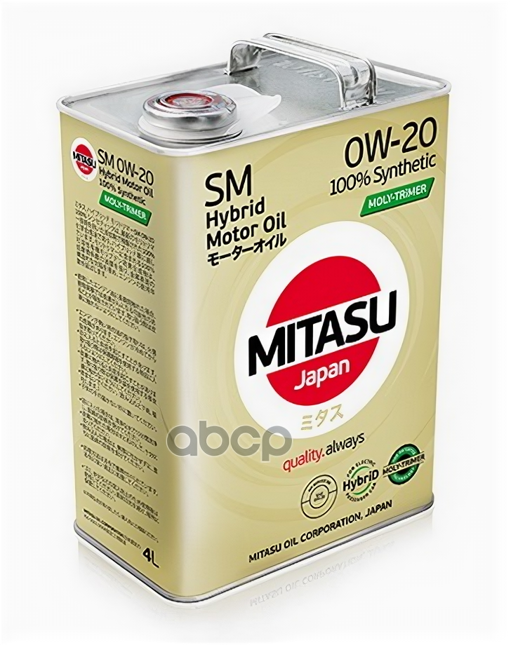 MITASU Mj-M02 Mitasu Moli-Trimer Sm 0W20 Ilsac Gf-4 Hybrid (4L) Синтет. Мотор.масло Для Бенз.дв. Япония.