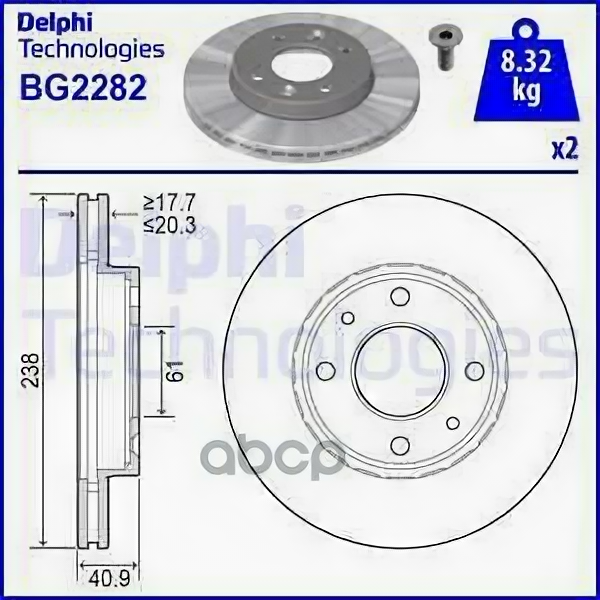 Тормозной диск передний DELPHI BG2282