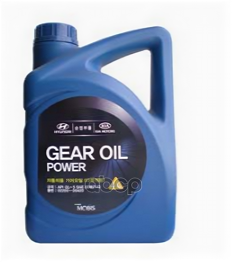 Gear Oil Power 85W140 4L Масло Трансмиссионное Gl 5 Hyundai-KIA арт. 02200-00420