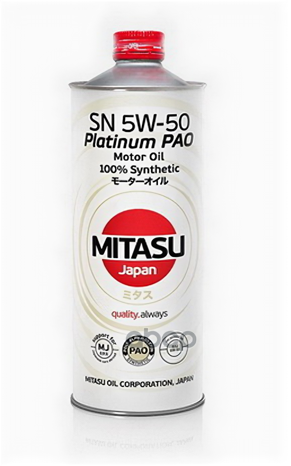 MITASU Mitasu 5W50 1L Масло Моторное Platinum Pao Sn Api Sn/Cf Bmw Ll-04 Mb 229.31/51 Vw 502(505).00