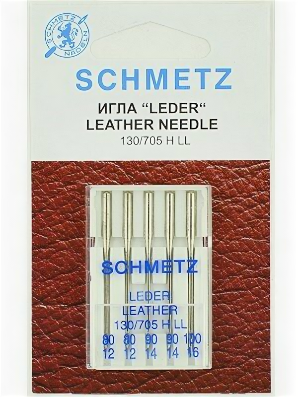 SCHMETZ Иглы для кожи №80-100, 5шт.