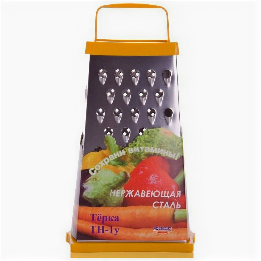 фото Терка 4-х сторонняя металлическая 23,2см Тн-1у