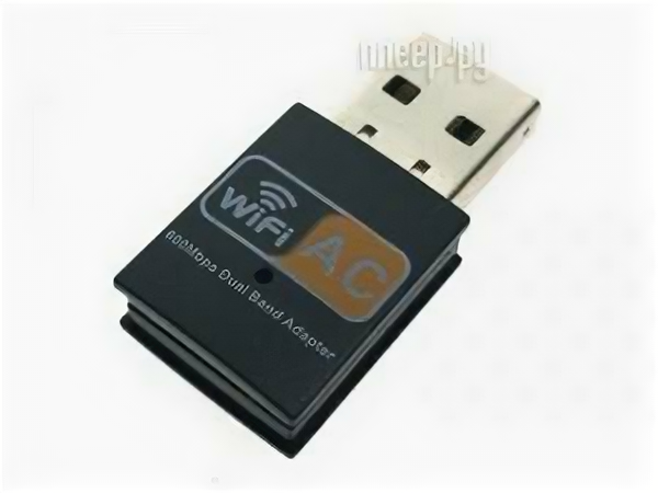 Wi-Fi адаптеры Espada USB-WiFi UW600-3 .