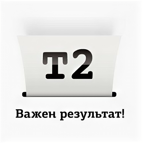 T2 Картридж T2 C9370A (IC-H9370) №72 для HP Designjet T610/T620/T770/T790/T1100/T1200/T1300/T2300, черный, 600 стр.