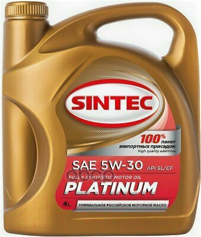 SINTEC Масло Моторное Синтетическое Platinum 7000 5W30 Api Sl/Cf Acea A3/B4 4Л