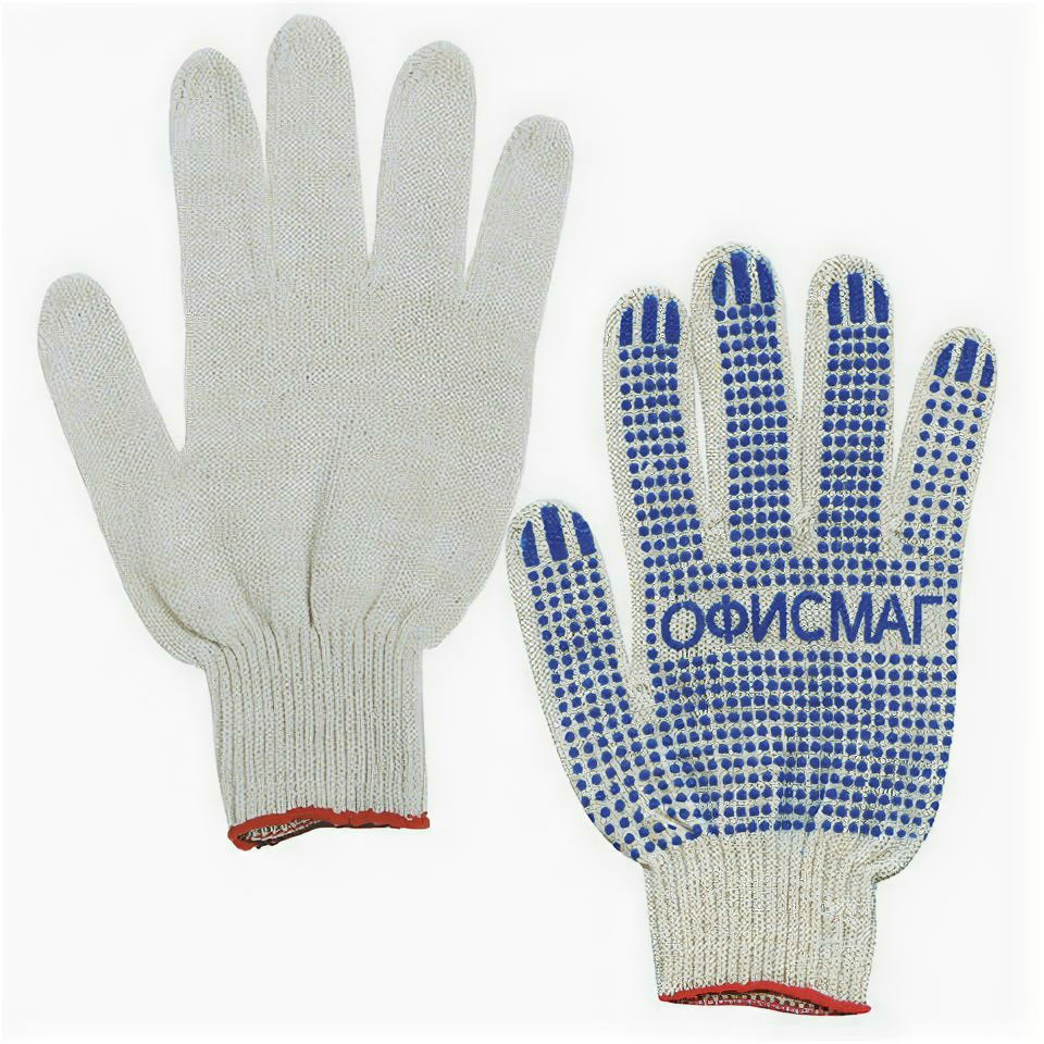 фото Перчатки хлопчатобумажные, комплект 50 ПАР, 10 класс, 32-34 г, 83 текс, ПВХ точка, офисмаг, белые