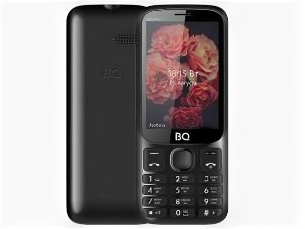  BQ 3590 Step Xxl+ Black .