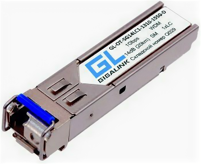 Трансивер GIGALINK GL-OT-SG14LC1-1310-1550-D