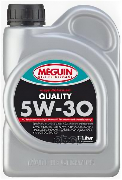 Meguin 5W-30 1L 6566 Megol Motorenoel Quality Cf/Sl A3/B4 Нс-Синт. Мот.масло