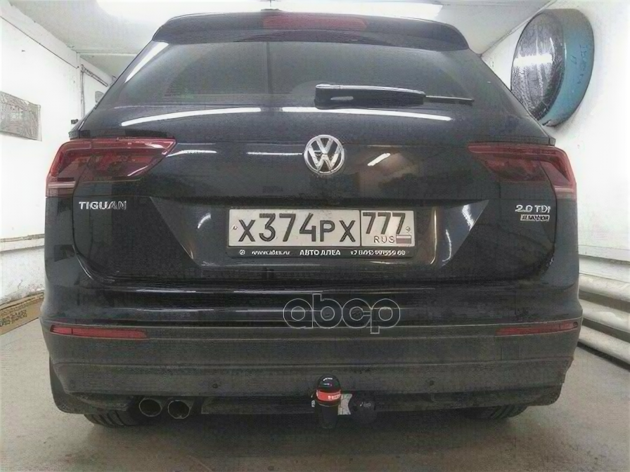 Фаркоп Vw Tiguan 16- (Тип Шара A/Под Вырез/2530/100 Кг) Bosal арт. 2155A