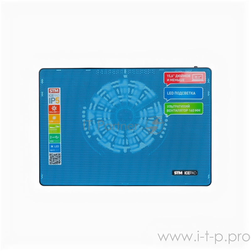 Подставка для ноутбука IP5 Blue STM Laptop Cooling IP5 Blue (15,6", 1x(160x160), 2xUSB, 4 LED backli .