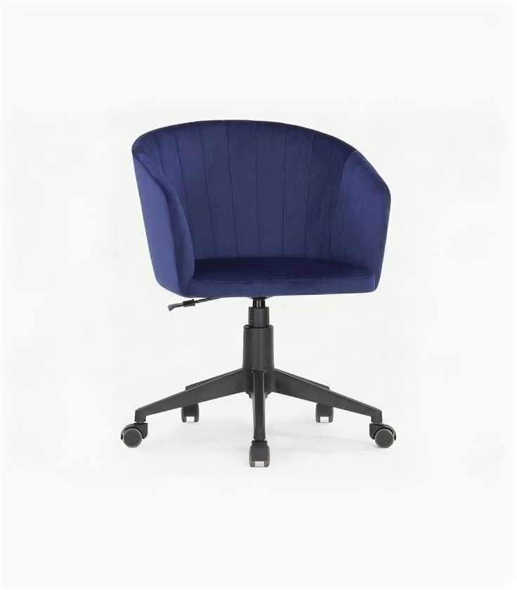 Компьютерное кресло Тибо темно-синий 464221