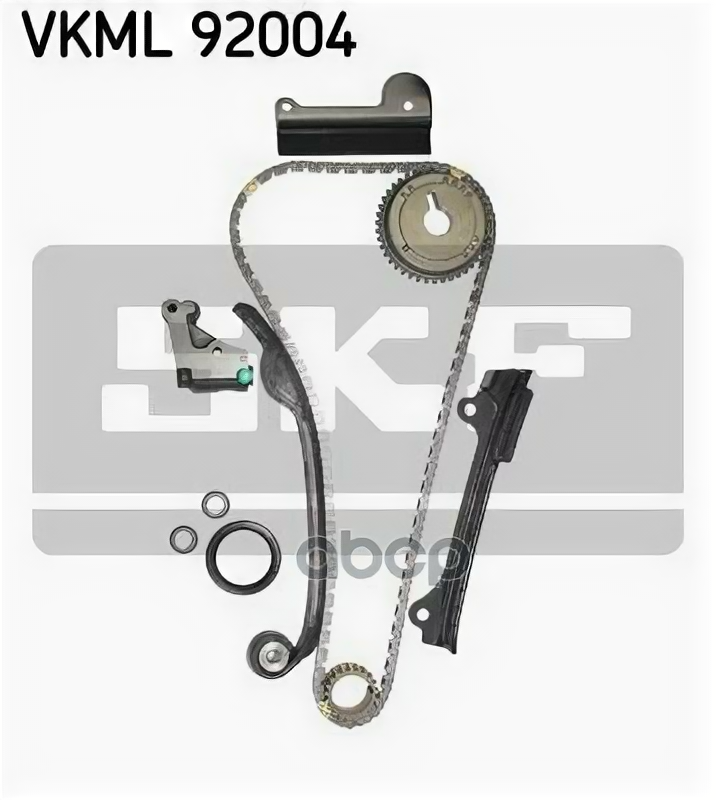 SKF VKML92004 (130284M51A / 130704M500 / 13070AU000) комплект цепи грм Nissan (Ниссан) 1.8 00-