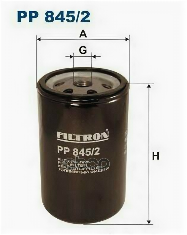Фильтр Топливный Filtron арт. PP845/2
