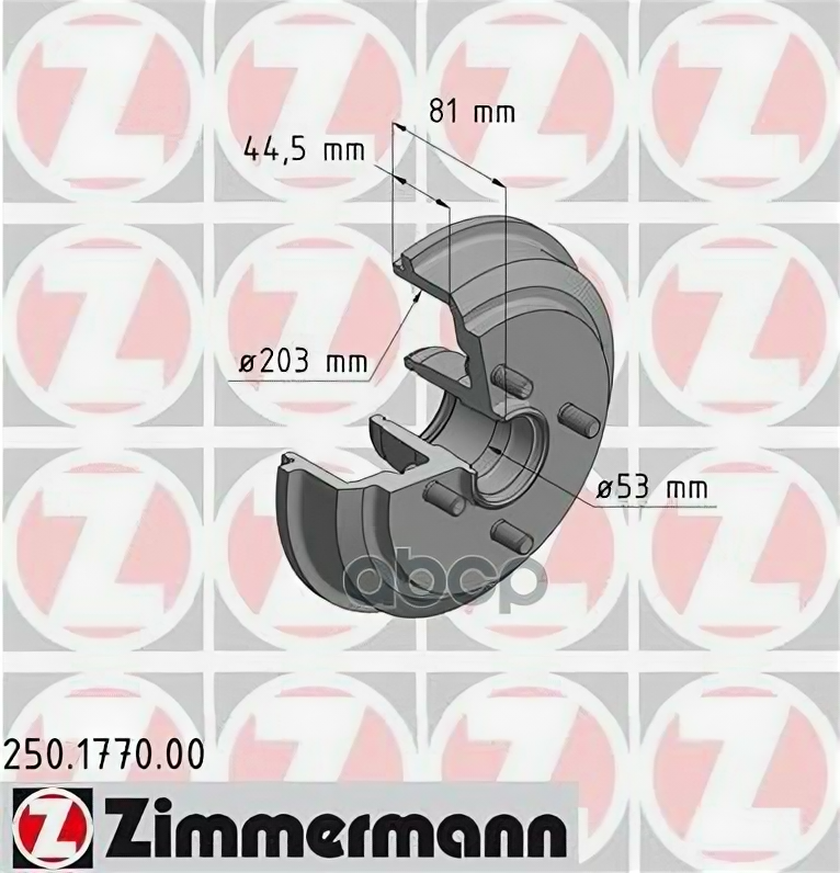 Барабан тормозной (комплект 2 шт.) Zimmermann 250177000 для Ford Fiesta V Fusion