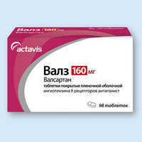 Валз – Инструкция По Применению – Таблетки, Покрытые Пленочной.