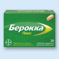 Плитка солярис плюс