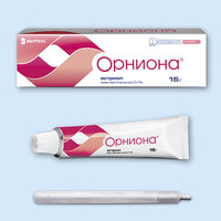 Орниона – Инструкция По Применению – Крем Вагинальный 0.1%: Туба.