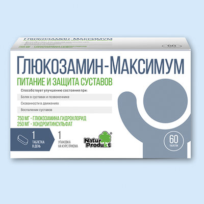 Хонда глюкозамин максимум инструкция
