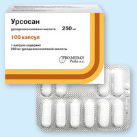 Урсосан – Инструкция По Применению – Капсулы 250 Мг: 10, 50 Или.