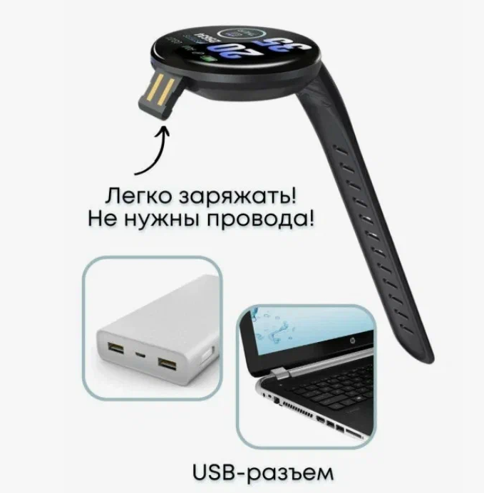 Умные смарт-часы SMART BRACELET многофункциональные — фото 5