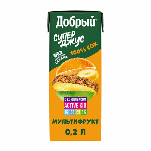 Сок Добрый Мультифруктовый 0.2л