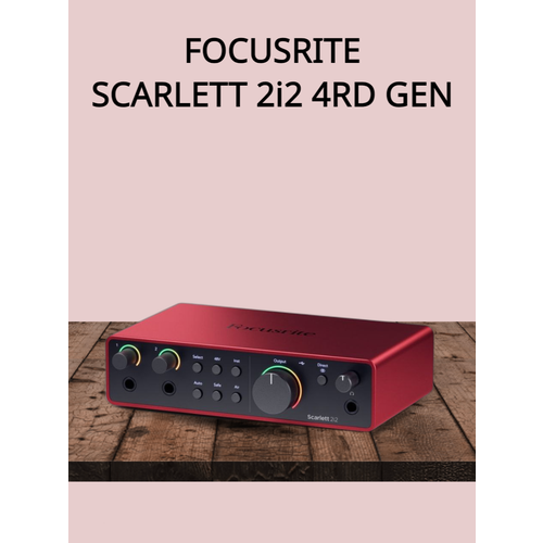 Звуковая карта Focusrite Scarlett 2i2 4rd gen для USB