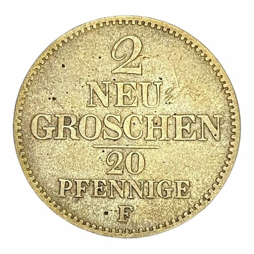 Германия, Саксония 2 новых гроша / 20 пфеннигов 1856 г. (F) клуб нумизмат монета 2 гроша саксонии 1792 года серебро фридрих август iii