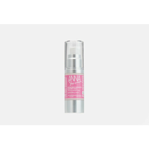 Крем для области вокруг глаз лифтинг верхнего века Eyelid lifting cream