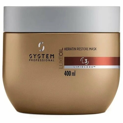 Маска для волос Wella Professional Sp L3 LuxeOil Keratin Restore Mask для защиты кератина 400 мл маска для волос ramé восстанавливающая маска для всех типов волос ramé treatment mask