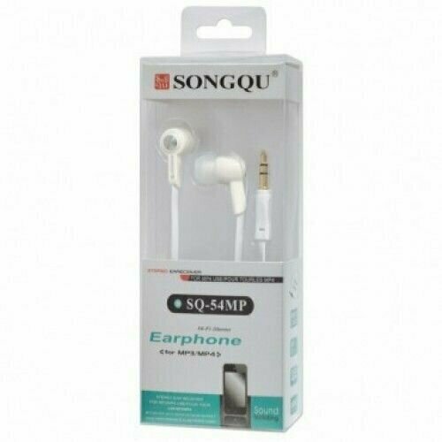 Наушники Songqu SQ-54MP conus белый 35000₽