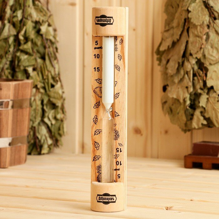 фото Часы песочные для бани "Время", 15 мин