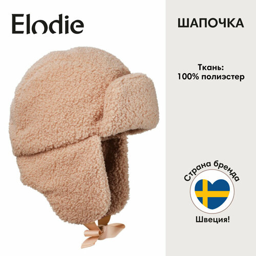 фото Шапка ушанка elodie, размер 1-2 года, розовый