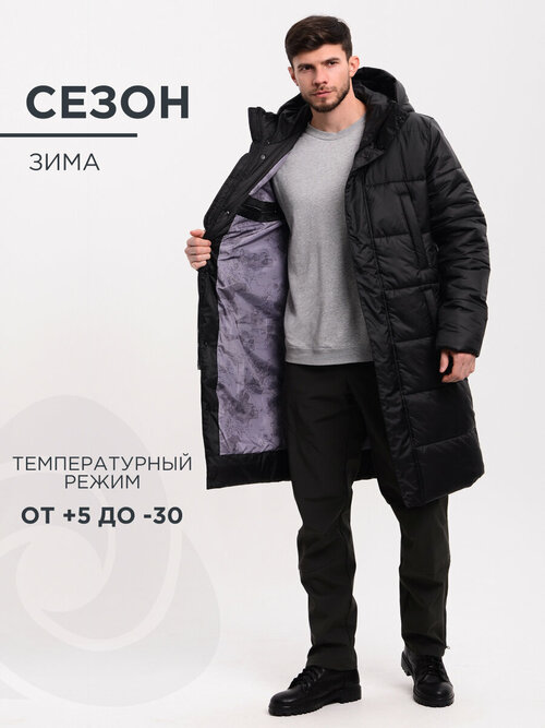 Пальто CosmoTex, размер 56-58, 182-188, черный