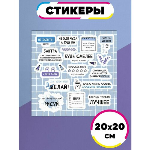 Стикеры для дневников голубые стикеры аниме ханако кун в туалете наклейки для игрушек чемоданов ноутбуков ipad скейтбордов чашек мотоциклов 10 30 50 шт