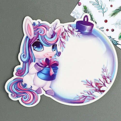 Магнитная доска для записей с фломастером Ёлочный шар 145 х 145 см 582₽