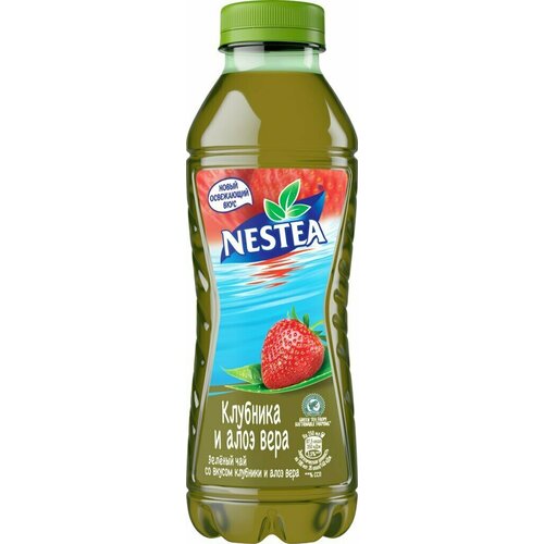 Напиток NESTEA Зеленый чай со вкусом клубники и алоэ вера пастеризованный, 0.5 л - 6 шт.